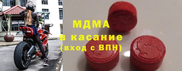 прущий лед Алексеевка