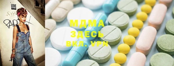 круглые Алзамай