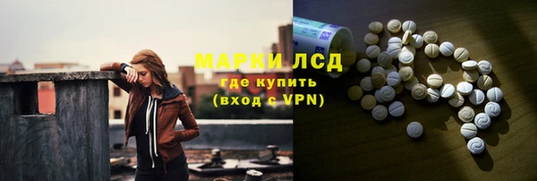 прущий лед Алексеевка