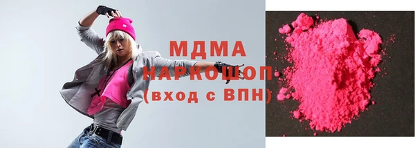 круглые Алзамай