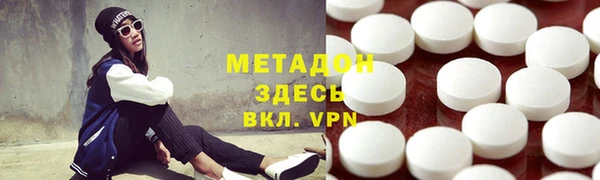 круглые Алзамай