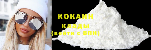 прущий лед Алексеевка