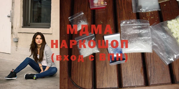 круглые Алзамай
