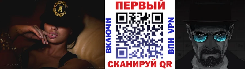 как найти закладки  Чекалин  Метамфетамин мет 
